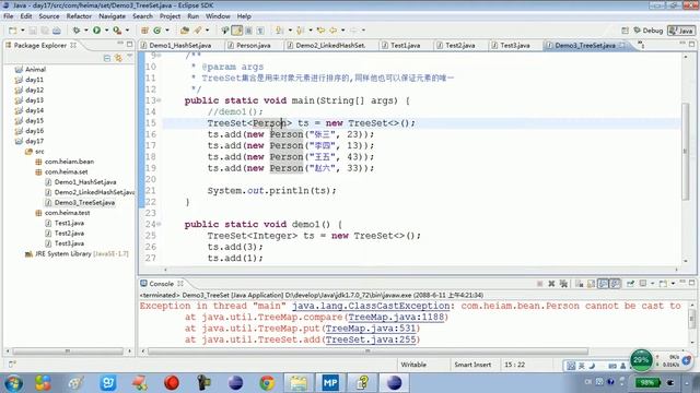 17 10 集合框架TreeSet存储自定义对象 смотреть онлайн