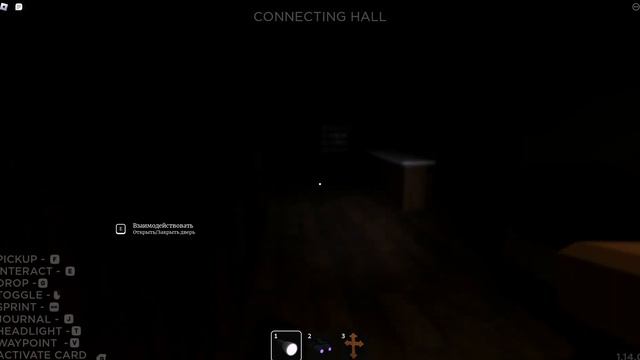 Победил призрака в Specter 2 #1 смотреть онлайн