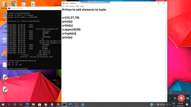 PYTHON:How to Add ELEMENTS to the TUPLE/VL INFOTECH смотреть онлайн
