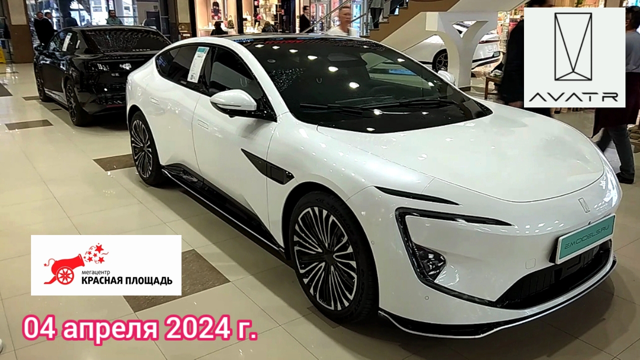 Краснодар - Автомобили в ТРЦ "Красная Площадь" - цены на авто - 04 апреля 2024 г.