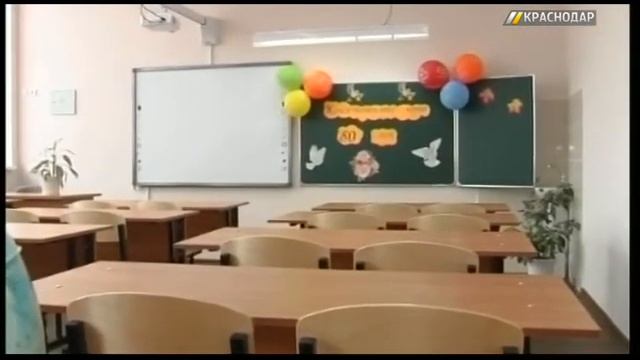 Глава Кубани посетил реконструированную школу в Динском районе смотреть онлайн