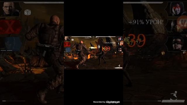Первый взгляд на Скорпиона Классического mkx смотреть онлайн