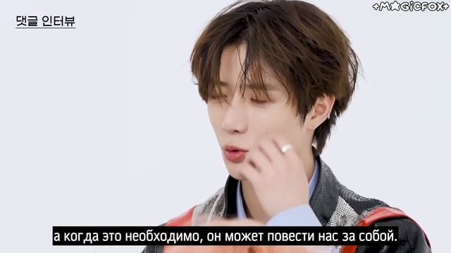 ESQUIRE KOREA проводит интервью с TXT