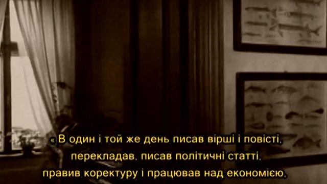 Terra Franko смотреть онлайн