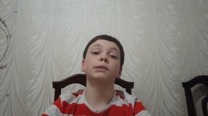 Биология 6 класс параграф 18 Рост и развитие растений