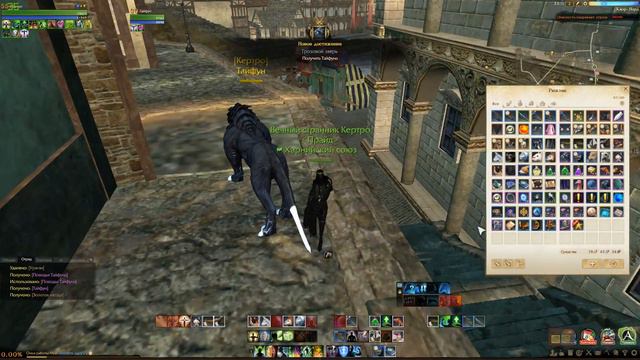 ArcheAge 2.5: Долгожданный АП Урагана!!! смотреть онлайн