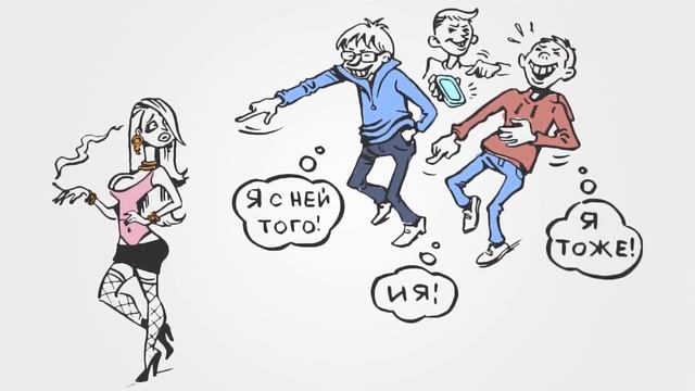 Трезвая Россия, урок трезвости