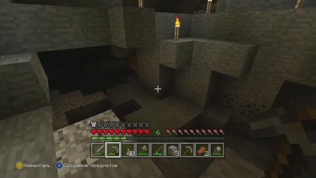 MINECRAFT XBOX 360 EDITIONСнова в шахту! #6 смотреть онлайн