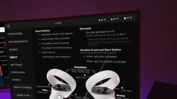 7 фишек Virtual Desktop, о которых вы могли не знать