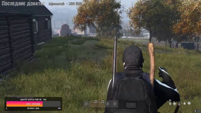 Нашёл интересный проект PVE_CHILLERS_DS Cherno