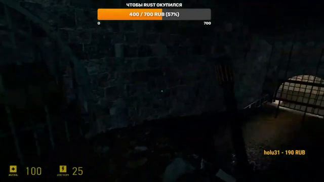 Прохождение Half-life 2 MMOD. Глава #3: Через каналы смотреть онлайн