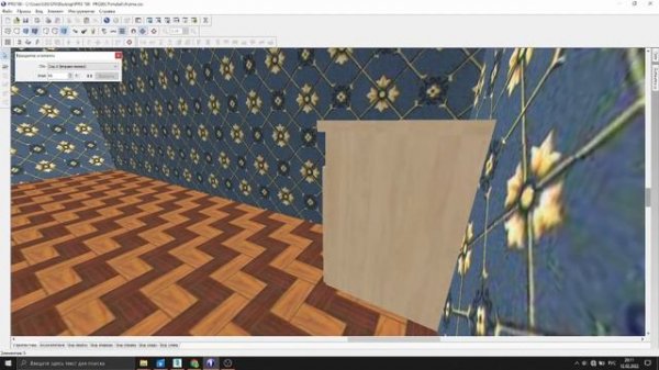 PRO100 da mebel tayyorlash #vaksina_oling  #uyda_qoling