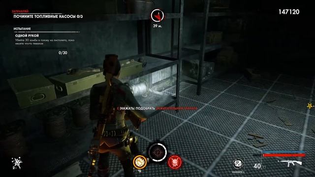 Прохождение Zombie Army 4 Dead War Проект Рагнарёк часть 1 . смотреть онлайн