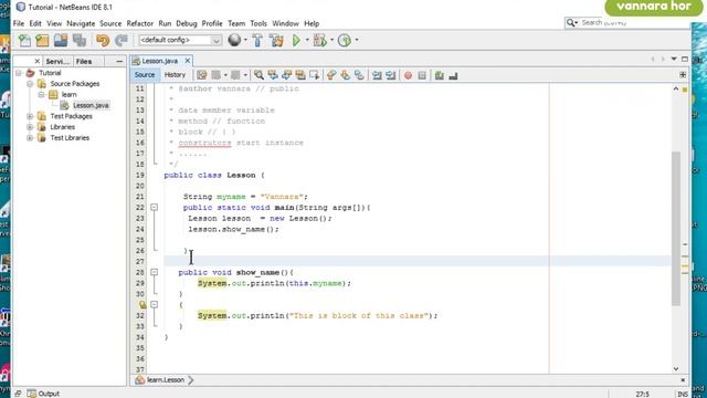 java class properties смотреть онлайн