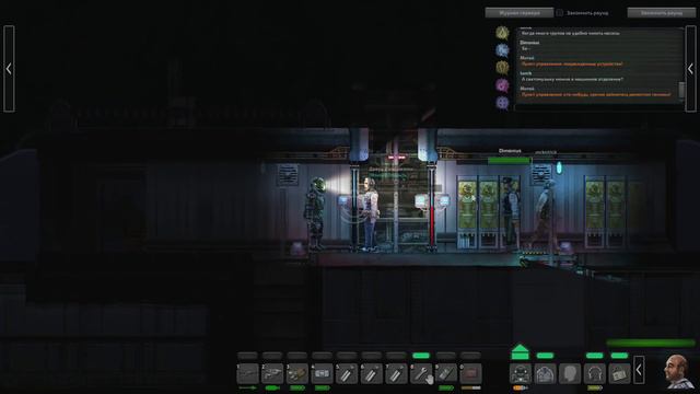Barotrauma 2019 ➤ Кампания в кооперативе.➤ СТРИМ Прохождение #5 смотреть онлайн
