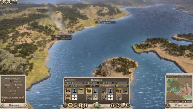Total War Rome2 Расколотая Империя. Прохождение Галльский Рим #24 - Все правильно сделал. Победа! смотреть онлайн