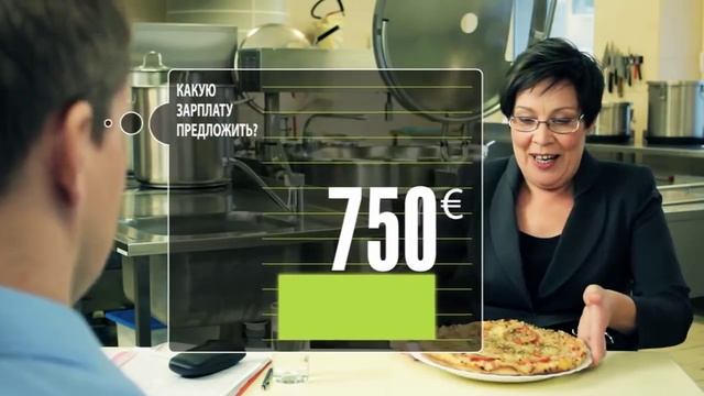 Elu5X - Повар на собеседовании - Учиться полезно! смотреть онлайн