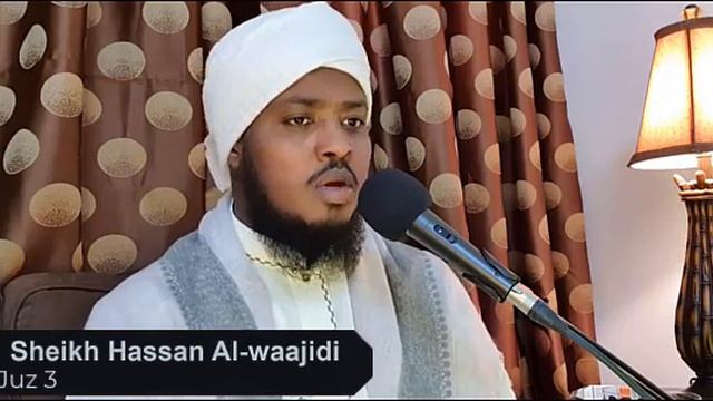 الجزء الثالث - سورة البقرة - من الآية 253 | Holy Quran | Juz 3 Full | Sheikh Hassan Al waajidi | HD смотреть онлайн