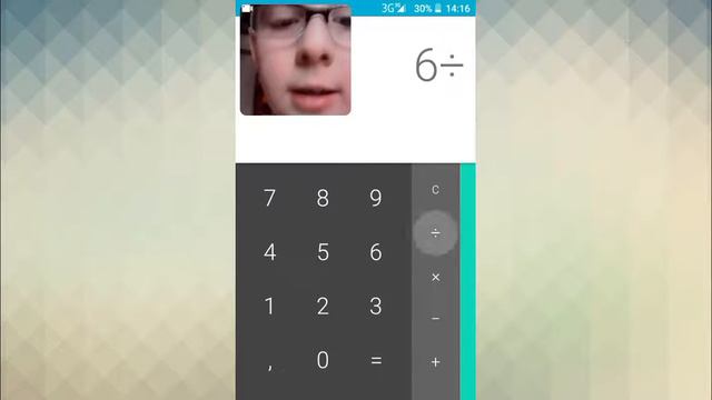 Мастер-писатель