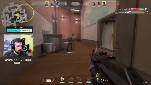 KIKDUM HIGHLIGHTS VALORANT #1 // ПЕРВЫЕ ШАГИ В ВАЛОРАНТ //МОМЕНТЫ СО СТРИМА #1 | ХАЙЛАЙТЫ В ВАЛИКЕ смотреть онлайн