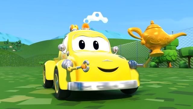 Изобретатель Том в ПОИСКАХ СОКРОВИЩА | Эвакуатор ИзобреInvenТом | Car City World App смотреть онлайн