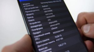 ОБЗОР Samsung Galaxy S20 Ultra