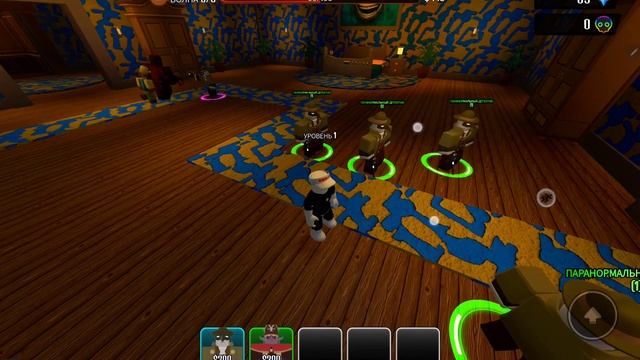 1 часть THE HOUSE TOWER DEFENSE или ДОМ тд [BETTA] смотреть онлайн