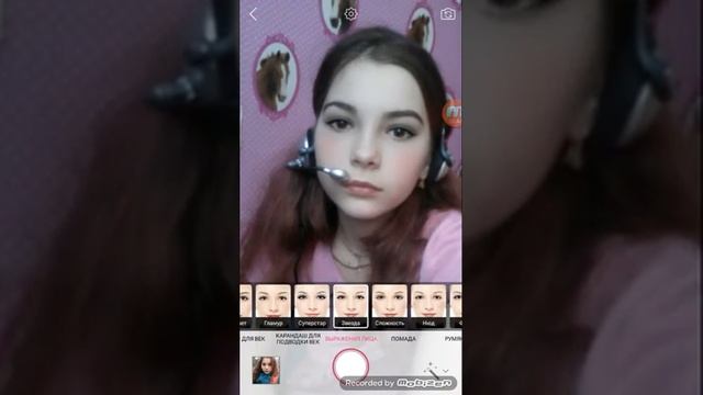 #мойтелефон что в моем телефоне? 1 час смотреть онлайн