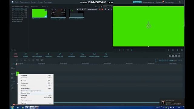 Новый гайд как убрать зеленый фон из видео!(ХРОМАКЕЙ ТАКЖЕ) смотреть онлайн