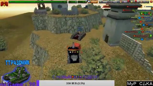 СТРИМ ТАНКИ ОНЛАЙН !!!!!!! С НОВЫМ ГОДОМ, ИГРАЕМ НАБИВАЕМ ЗВЕЗДА смотреть онлайн