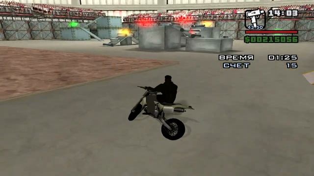 gta san andreas прохождение задания ножной стартер смотреть онлайн