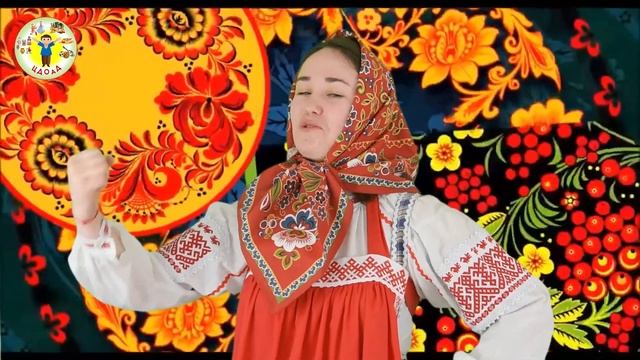 Масленица 2021 от МУДО ЦДОдД Октябрьского района г. Саратова. Четверг - разгуляй! смотреть онлайн