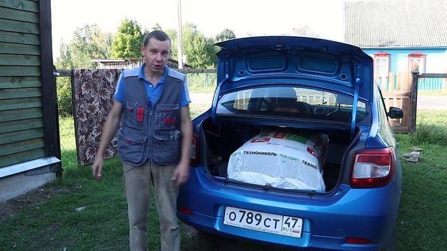 Жена "натрофеила"машину "добра"! смотреть онлайн