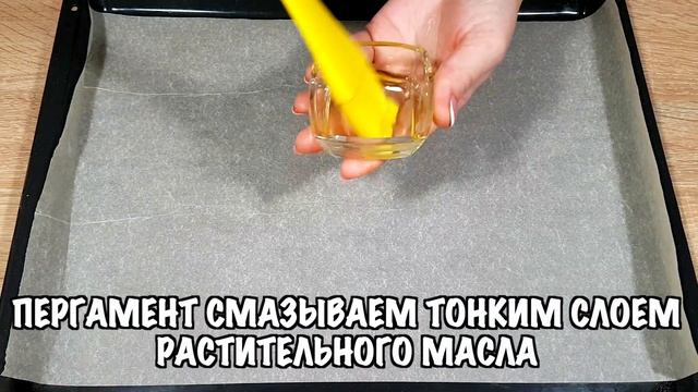 Чем Проще - Тем Вкуснее! Лучший Рецепт Домашнего Кокосового Печенья к Чаю | Выпечка Без Муки и Масл смотреть онлайн