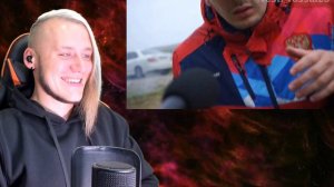 Реакция на Россия23 - Секрет шашлыка