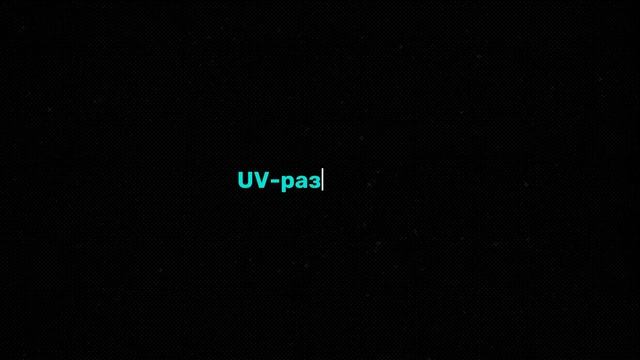 Разработка 3d-персонажа с подготовкой для анимации. Используем программу Blender смотреть онлайн