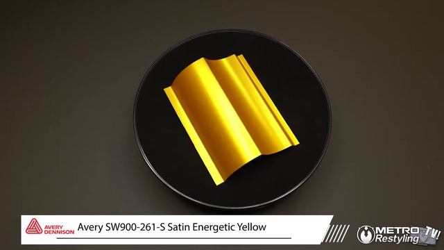 Avery SW900-261-S Satin Energetic Yellow Metallic смотреть онлайн