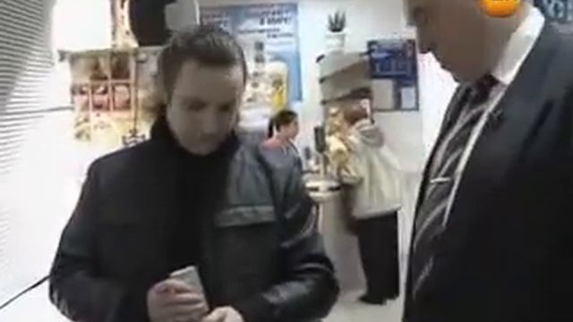 Приборная проверка подлинности ФСМ и АМ смотреть онлайн