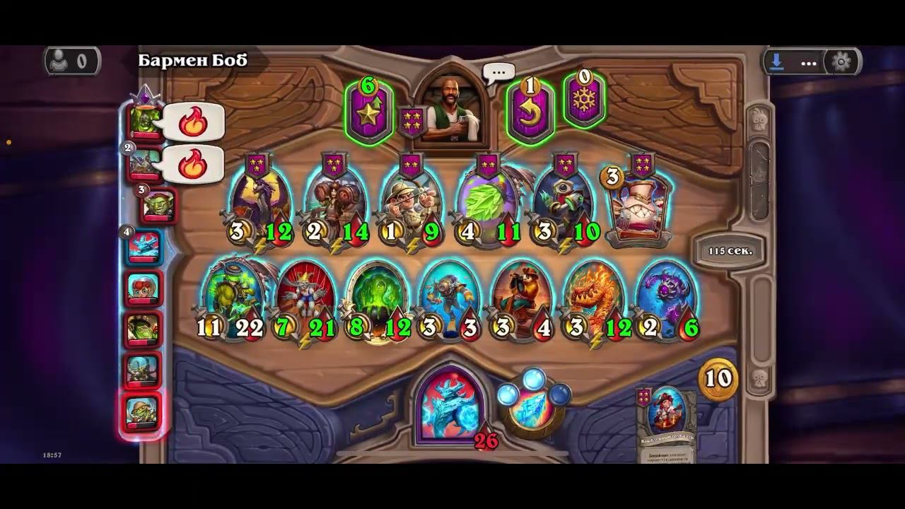 Lets Play: HEARTSTONE