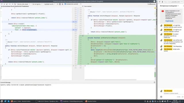 Медицинский проект на php фреймворке Symfony смотреть онлайн
