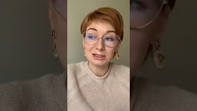 Личный бренд vs Персонализация бренда | Александра Гуреева смотреть онлайн