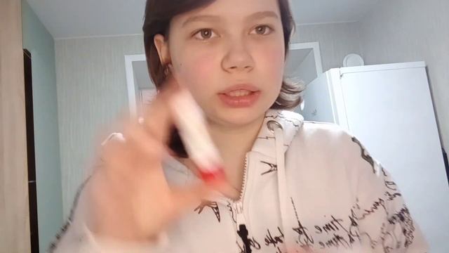 мои фавориты косметики | Yves Rocher, Vivien Sabo, Stellary, Divage ? смотреть онлайн