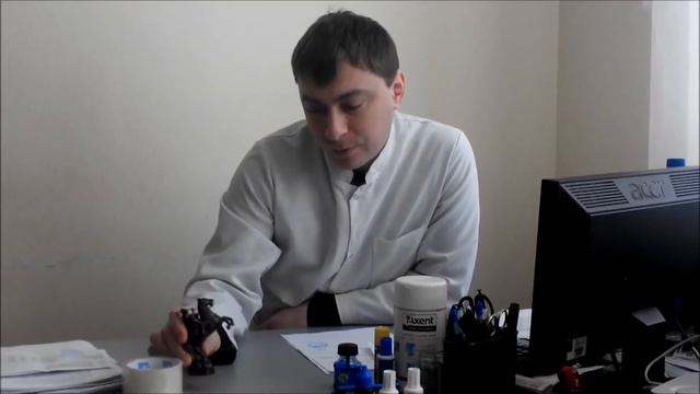 Откуда дровишки?))) Медикаменты или порошок?