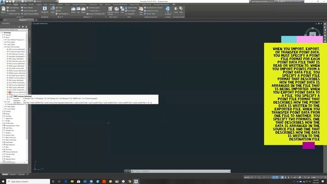 no point file match format found error смотреть онлайн