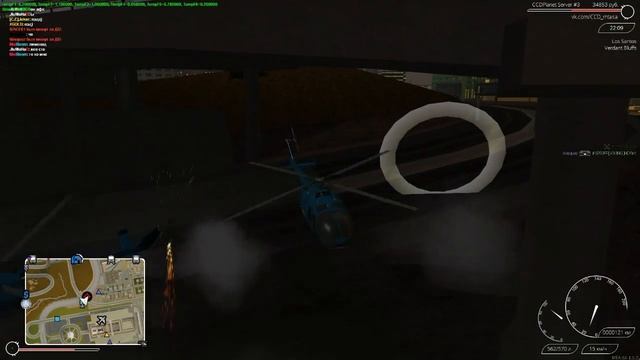 СДАЧА НА ПРАВА - CCDPlanet - MTA