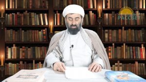 Рамадан – Месяц Поклонения. Двенадцатый день.