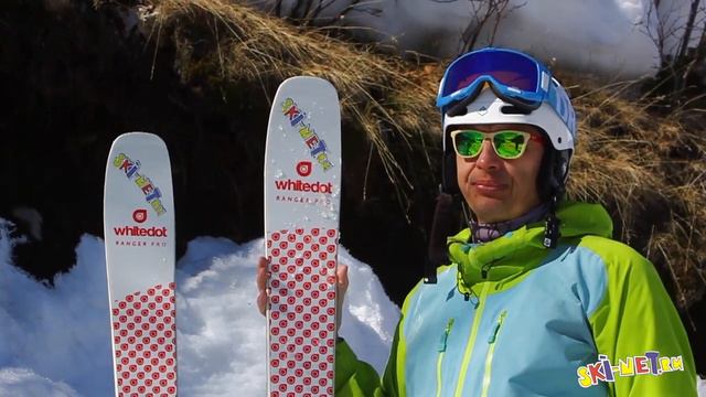 Обзор лыж Whitedot R 108 смотреть онлайн