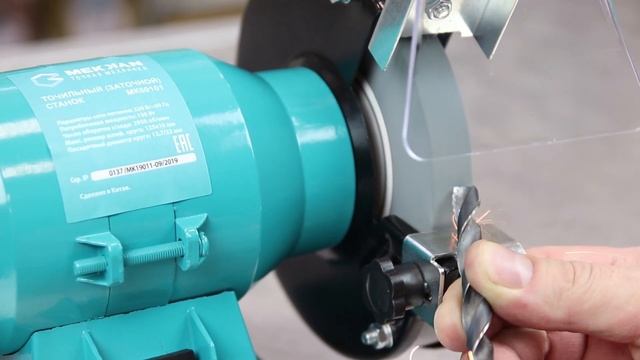 Краткий обзор на точильно-шлифовальный станок Mekkan MK60101