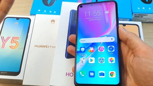 ВСЕ МОИ ТЕЛЕФОНЫ HONOR/HUAWEI! смотреть онлайн