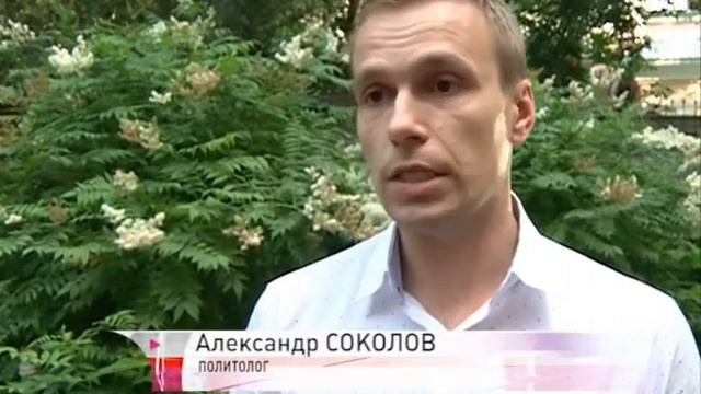 Валентина Терешкова и Илья Осипов могут пройти в Госдуму смотреть онлайн